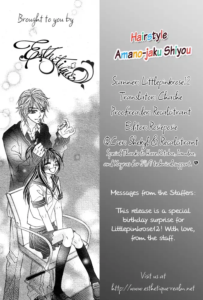 Hairstyle Amanojaku Shiyou Chapter 0 1